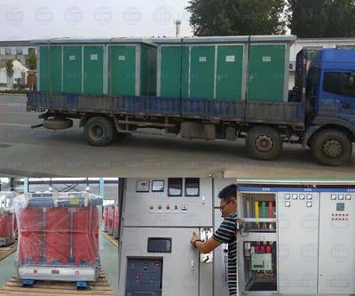 山西80KVA歐式箱變