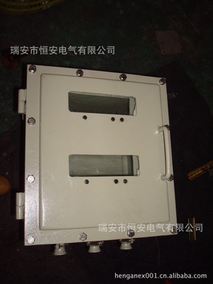 恒安電氣專業供應BXMD儀表箱，打造一站式采購解決方案