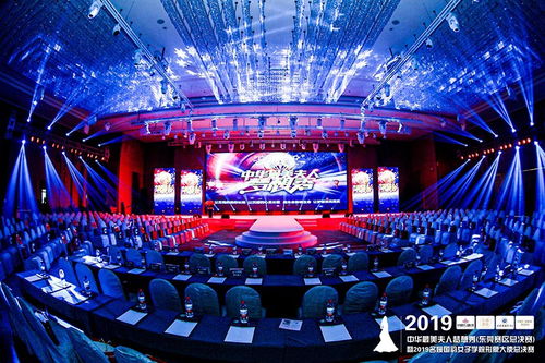 東莞攝影攝像公司 專業(yè)活動(dòng)攝影與會(huì)議服務(wù)，定格精彩瞬間