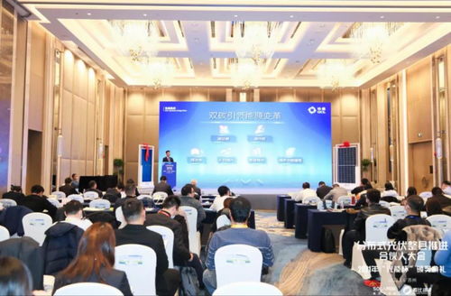 協(xié)鑫集成發(fā)布新型PVT熱電聯(lián)供產(chǎn)品，以創(chuàng)新科技驅(qū)動清潔供熱市場與低碳能源轉(zhuǎn)型